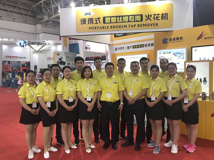 好產(chǎn)品、好團(tuán)隊、好展位，終創(chuàng)好業(yè)績——第十四屆中國國際機(jī)床工具展覽會紀(jì)實