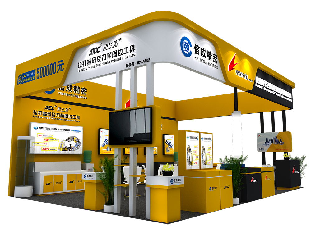 SFX品牌拉釘、螺母即將亮相北京CIMT2019