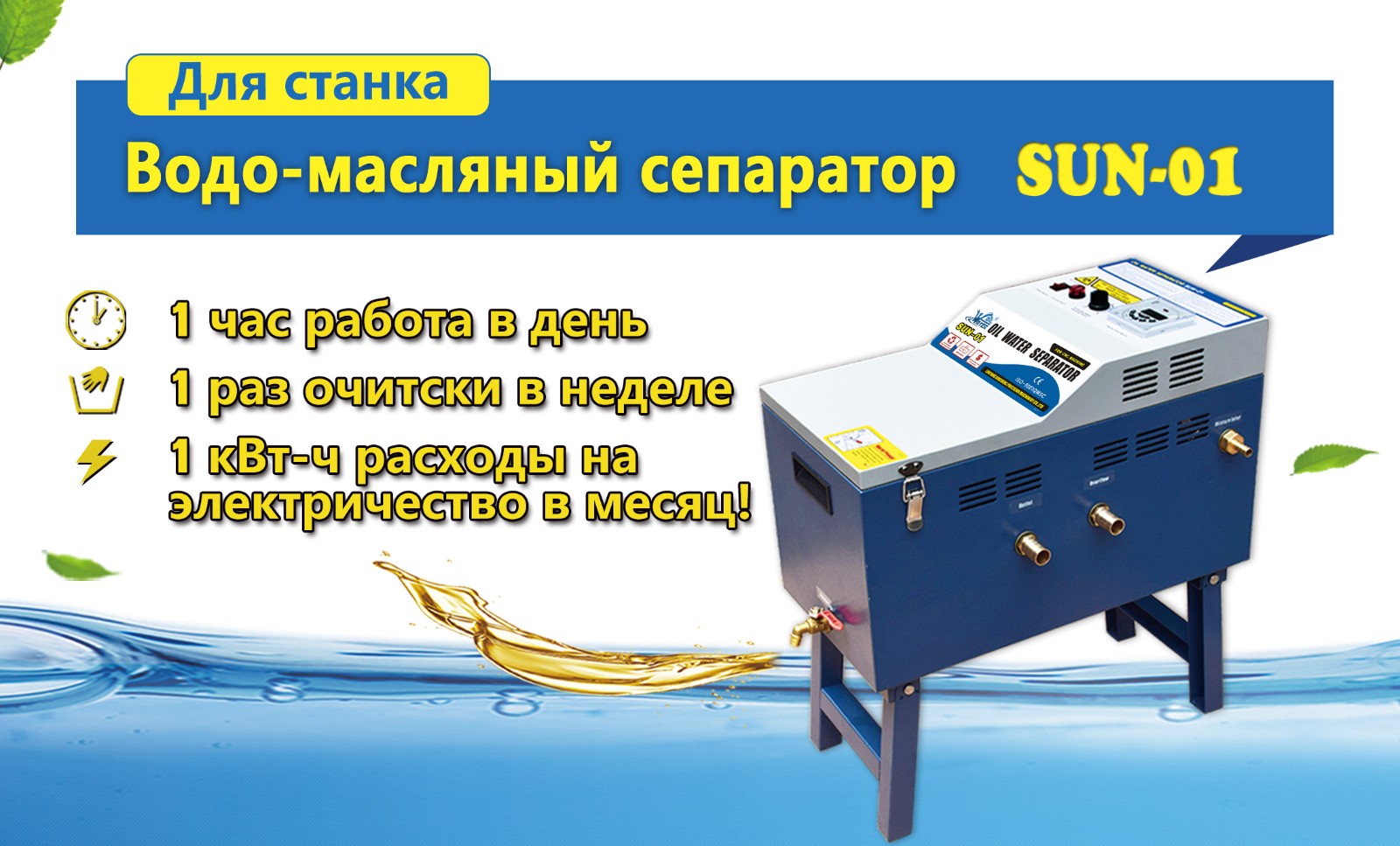 1558423184116095.jpg 【資料】俄羅斯展會(huì)微信文章信息J0521潘云04.jpg