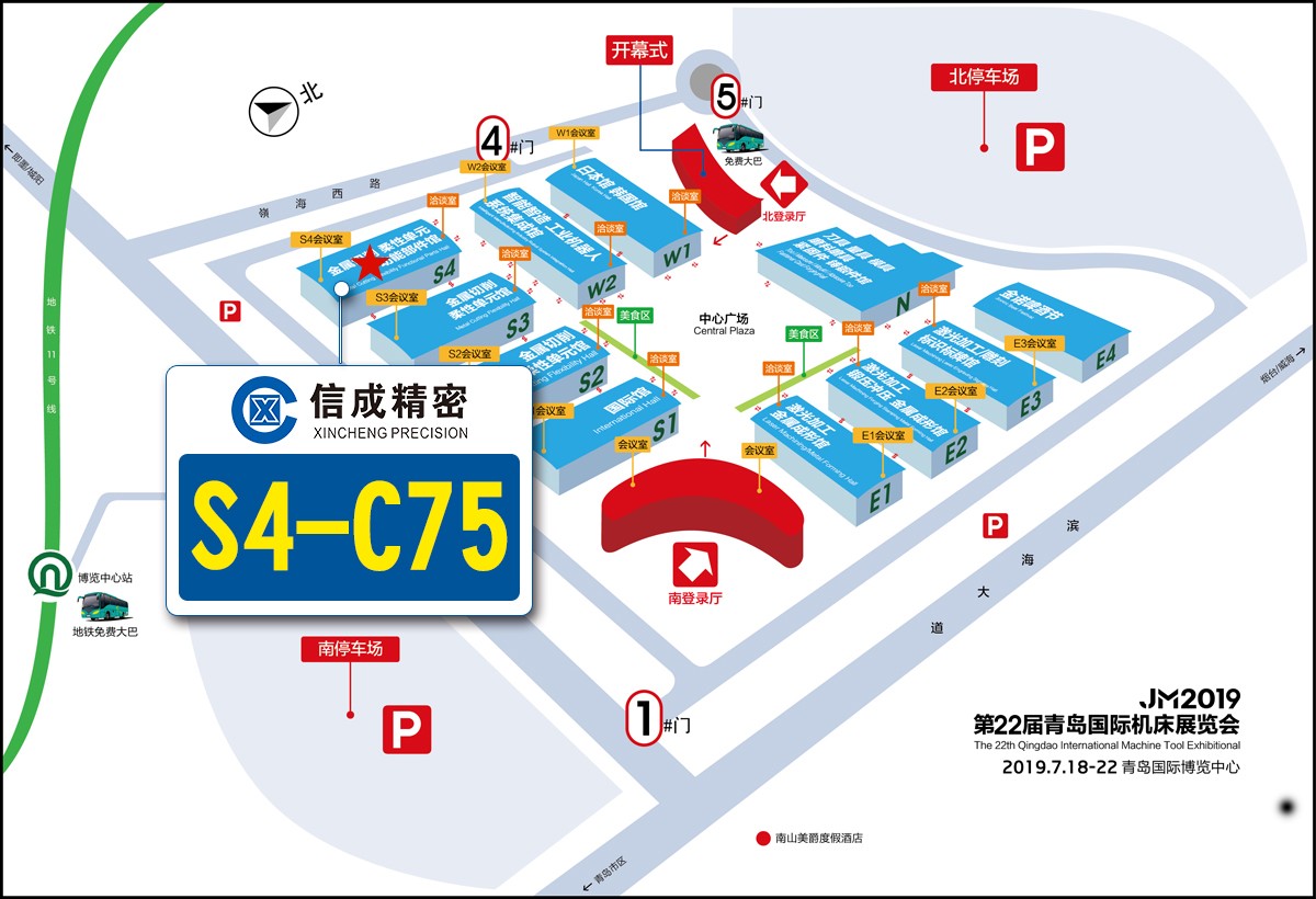 1562894548660982.jpg 【資料】青島展會位置圖J0706潘云.jpg