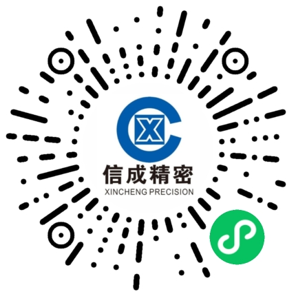 1755165405671405.png 微信圖片_2025-08-14_175628_387.png