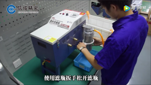 5025K過(guò)濾套裝的選用及清理方法