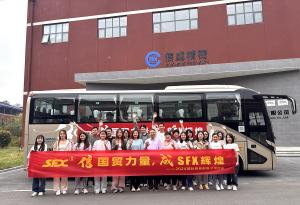 2024年國(guó)際貿(mào)易部養(yǎng)子溝團(tuán)建一