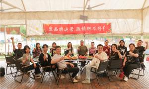 25年5月品牌運(yùn)營(yíng)部磁澗鎮(zhèn)團(tuán)建