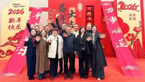 信成啟新·駿業(yè)致遠(yuǎn)！馬年開(kāi)工大吉